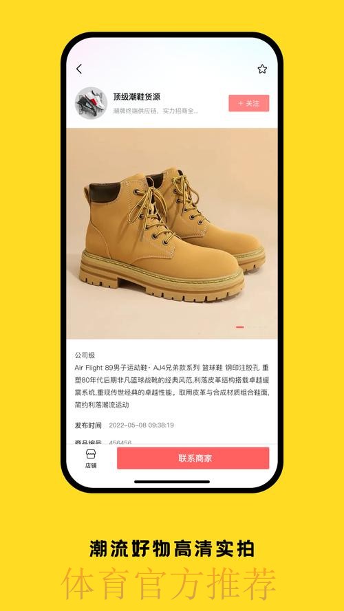 如何获取世界杯买球实时入口地址信息